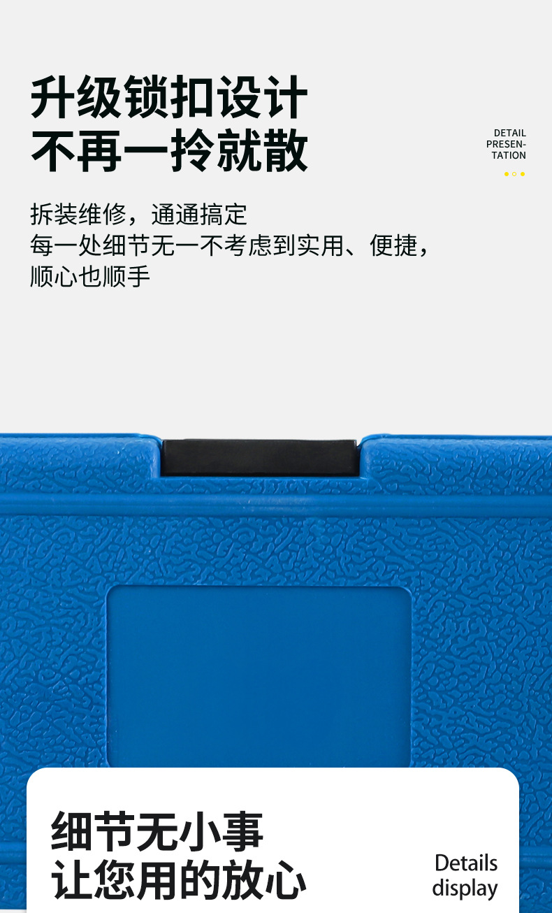 Byd 15t Byd476Qb/C/D Engine Timing Tool with Vacuum Pump, Special Tool for Repair