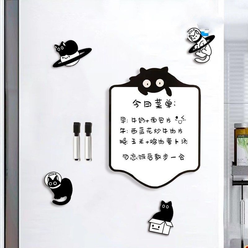 冷蔵庫マグネット メッセージボード 消去可能なマグネット メモ ヒント ホワイトボード 磁気装飾 磁気ノート ウィークリープランナー|undefined