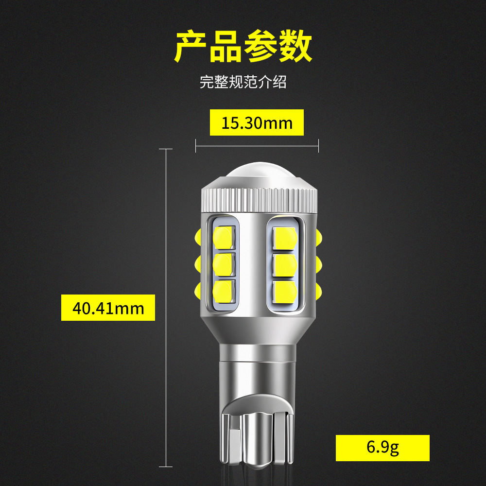 Nueva Luz de Reversa LED de 12v de Voltaje Único y Amplio, T15-16smd 3030, Chip Convexo de Alto Brillo, Bombilla para Automóvil