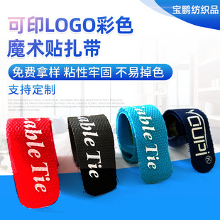 USB������ɫħ������늾���������������LOGOħ�g�N�ռ{������ճ