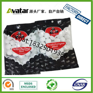 Aromatic Supplies Pure Natural Aromatic Colorful Aromatic Balls Colorfulful Insect-proof Balls Camphor Balls Anti-cavity Camphor Balls