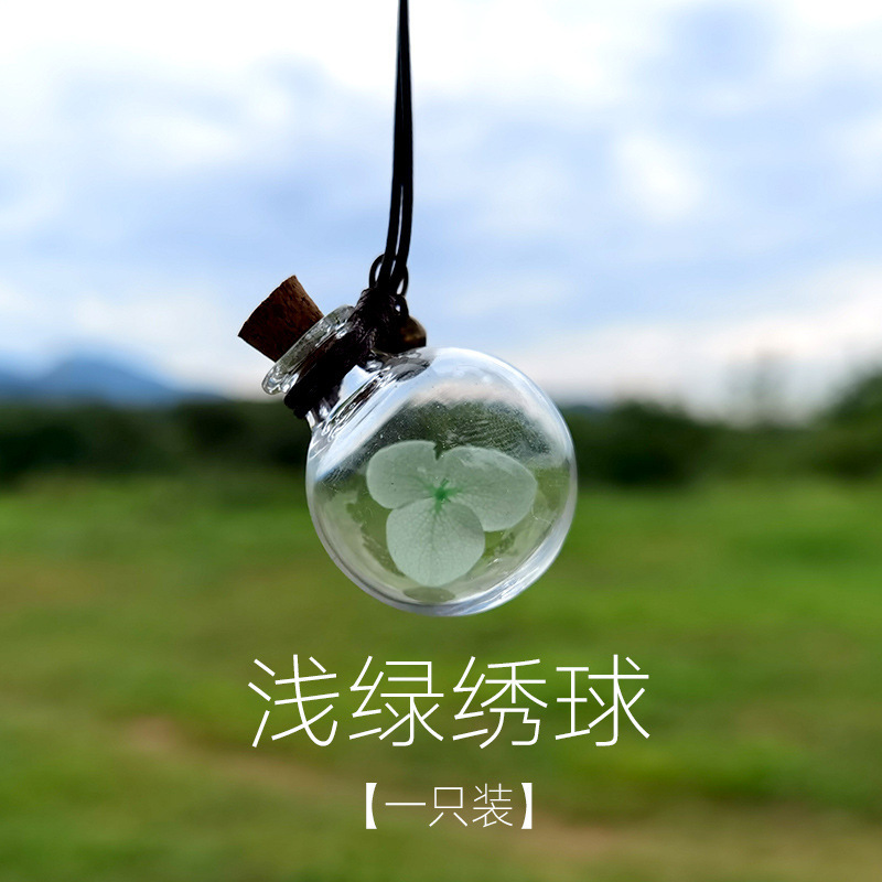 车载香水挂件空瓶车用香薰瓶高档汽车香水瓶可自装车内挂饰品淡香|undefined