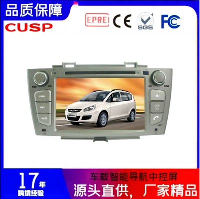 Jianghuai – Other Automotive Communications for JAC Heyue