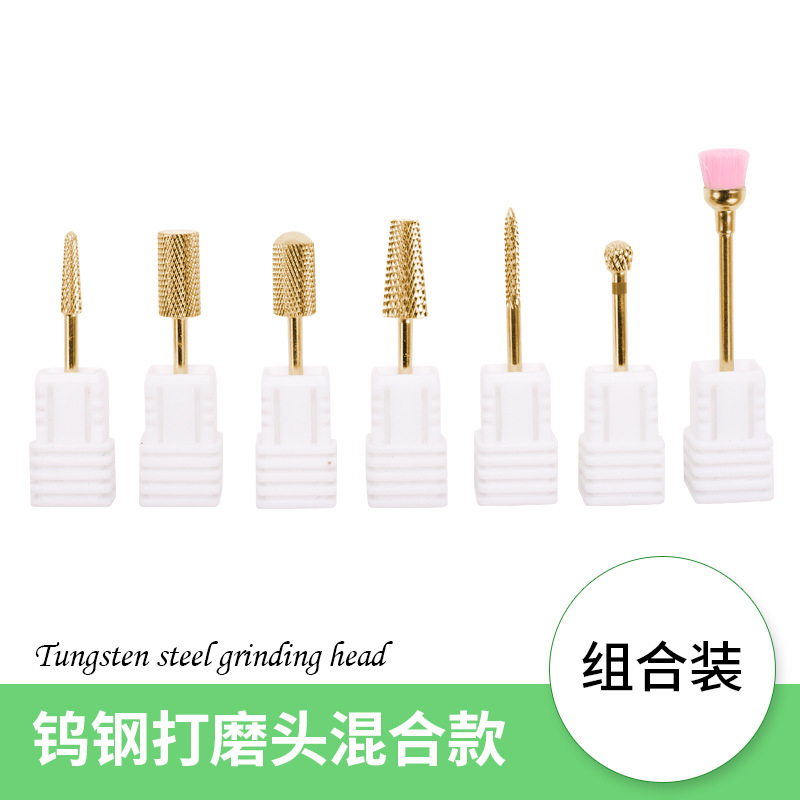 Ventas transfronterizas de uñas de aleación de tungsteno de acero conjunto de cabeza de molienda, máquina de molienda especial de herramientas de cepillo de cabeza de molienda 7 conjuntos