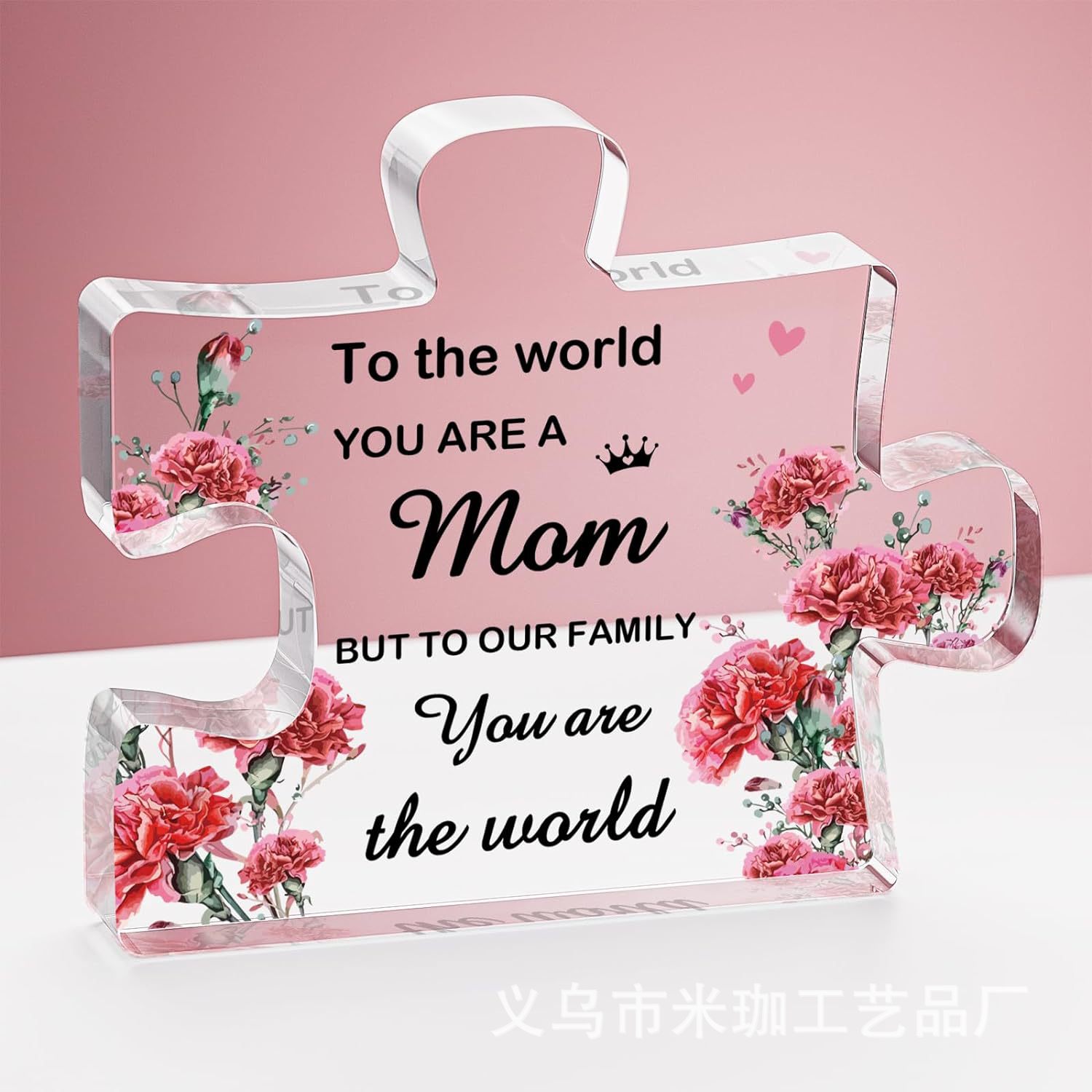 10*8.6*1 곡선 Q67*uv 인쇄