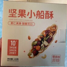 �����l���Թ�С���ֻ�ψԹ����b120����ʳ���c�Թ������������l