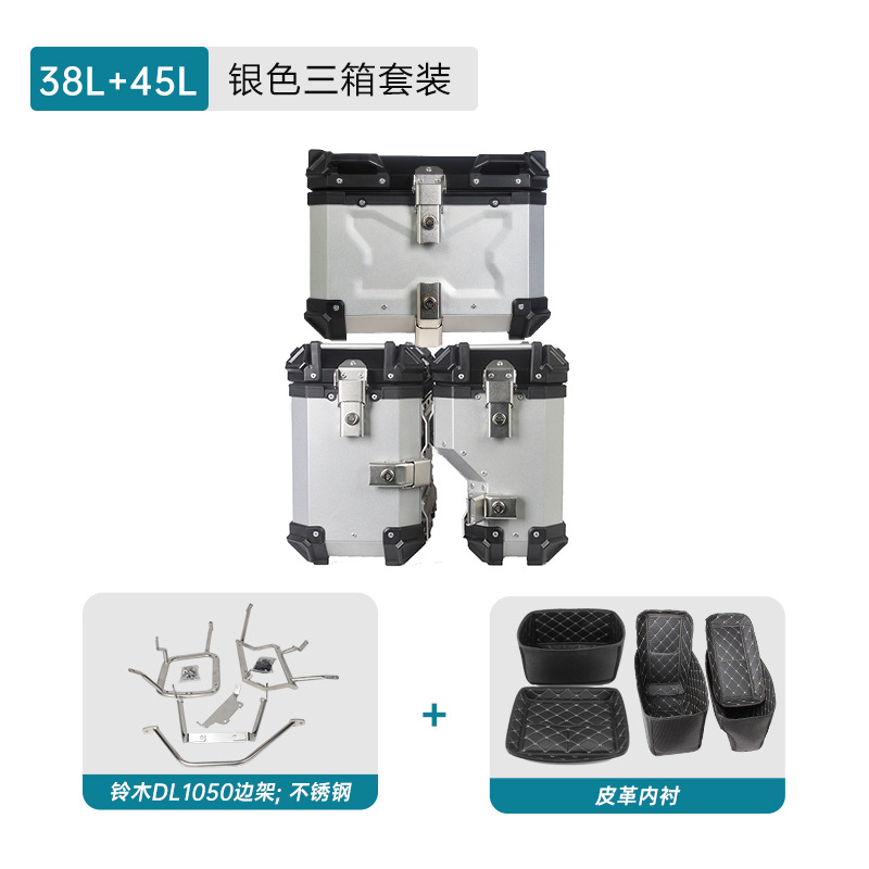 Tres cajas (38l + 45l) plata + estante lateral de acero inoxidable