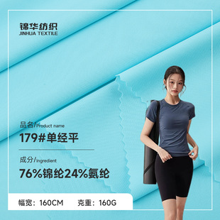 160g�\�]�Ώ�ƽ���� �ļ��\���T�з����� �\���S����\�ӷ�����