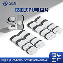 羳늘ONƬƤp~یN؏ʹüEMS