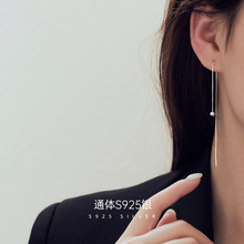 �Ř���S925�y�A�����2022�¿���|�B�����L����h�AĘ�@�ݶ��