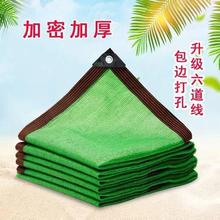 �Gɫ��ꖾWꖹⷿ��߅���̫ꖾW�������W���ܼӺ���픻��@����