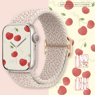 For applewatch braided single-ring strap Apple Watch S8 strap S9 slip iwatch9/2/3/