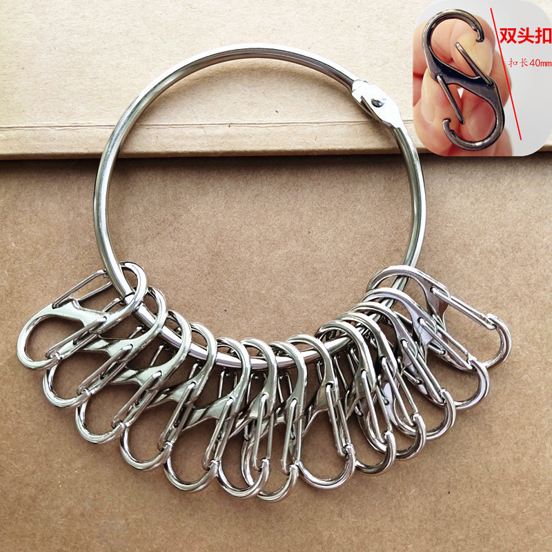 DIY Detachable Figure-Eight Buckle Key Ring Set Chain Keychain Pendant Creative Multi-Ring Practical DIY Detachable Figure-Eight Buckle Key Ring Set Chain Keychain Pendant Creative Multi-Ring Practical