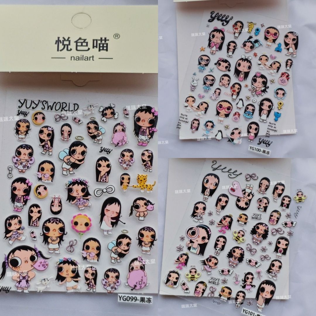 Popular creative yuy jade jelly nail stickers, high aesthetic value for DIY decoration, adds a unique vibe to mobile phones and nails