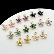 �ʯ�~΢肱�ɫ8*10mm��껨����diy������������Ʒ���