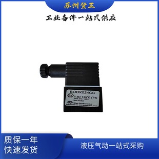 �����WAM늴��y ���������ķ늴��yV235001009