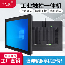 ����һ�w�CǶ��ʽȫ���]���Iƽ�匒������|��������@ʾ���|�ذ�