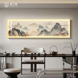 背有靠山发光画茶室背景墙装饰挂画大气旺财运山水画带灯客厅壁画