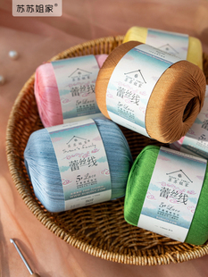 �K�K���5#�ٽz���޾������냺�ֹ��hᘾ���diy���ϰ���ë���F