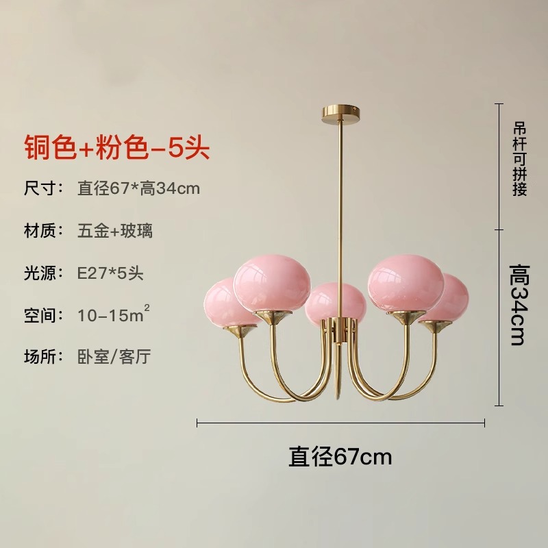 5 cabezas de cobre esta cubierta de polvo de color 67*34cm