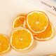 Wholesale Drying Orange Slices Peel Orange Slices Red Orange Slices Little Red Book Fruit Tea Orange Dried Slices Cross Border Fruit Dried Slices