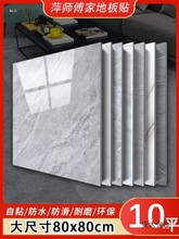 ƽ�´ɴu��ճ�ذ��N���Ӻ���ĥ�ذ���ˮ������z�ذ���̫��