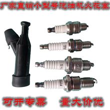 ���Ͱl늙C����168/170/190ĥ��C����ˮ�ô򺻙C΢���C����