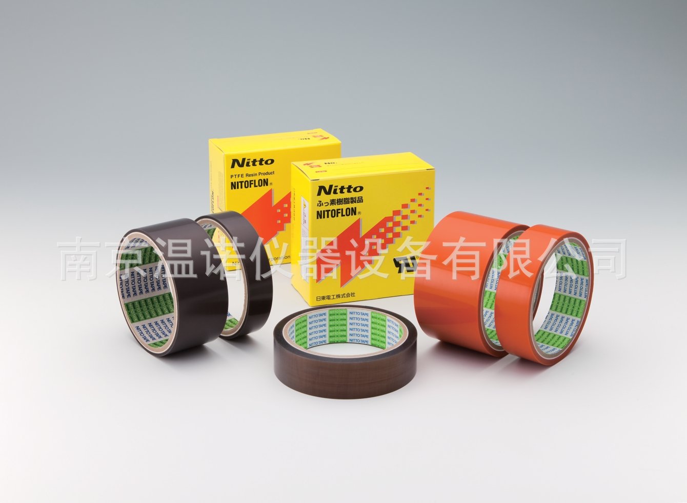 日东电工 NITOFLON 高强度薄膜底胶带 NO.923UL 0.1X75X33