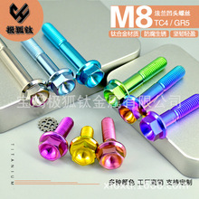 ⁺Ͻ�M8���m���^�������ݽz15-60L늄�܇Ħ��܇ԓץ���l�әC�w