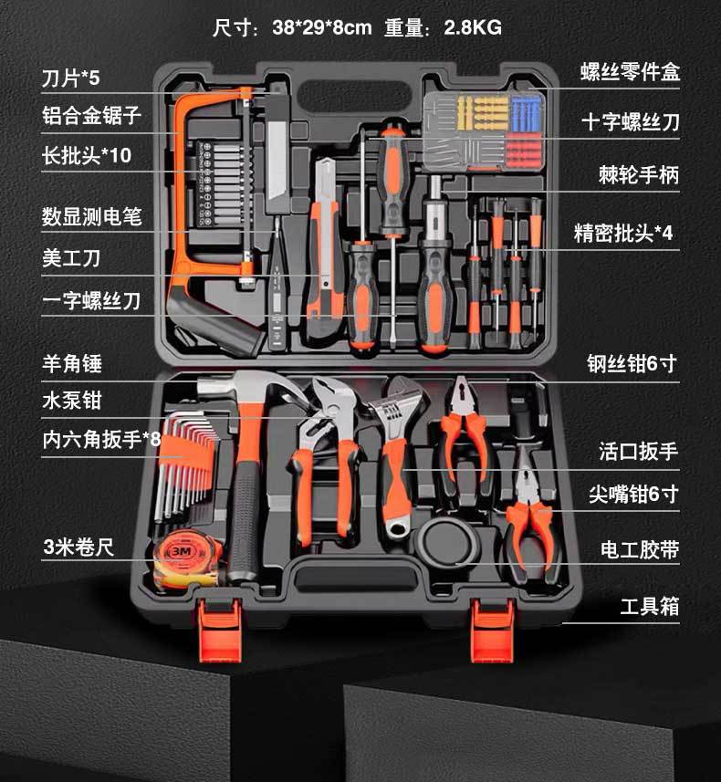 百样详情-恢复的_18.jpg