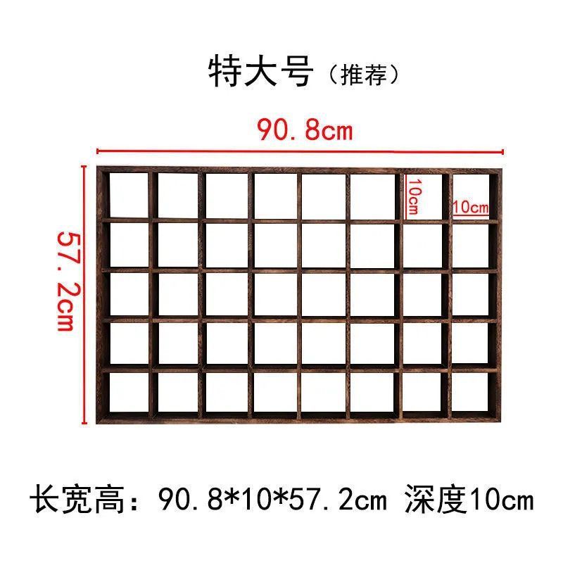 墙上多格壁挂式博古架收藏305置物茶杯人储物茶具复古格子架1|undefined