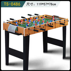 普通 新款简易型 1.2米桌上足球桌 足球台 soccer table