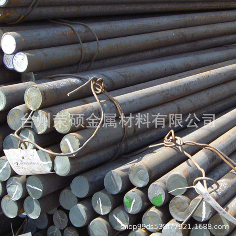 直销718H塑料模具钢 采购718H圆钢 钢棒 锻圆