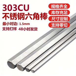 303CU���P����ǰ�������䓹��������S������߅䓰��ɶ�������