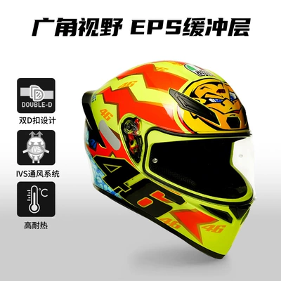 Full-Face Helmet Snowhouse Riding Helmet Motosiklet dəbilqələri - s-rossi-2001