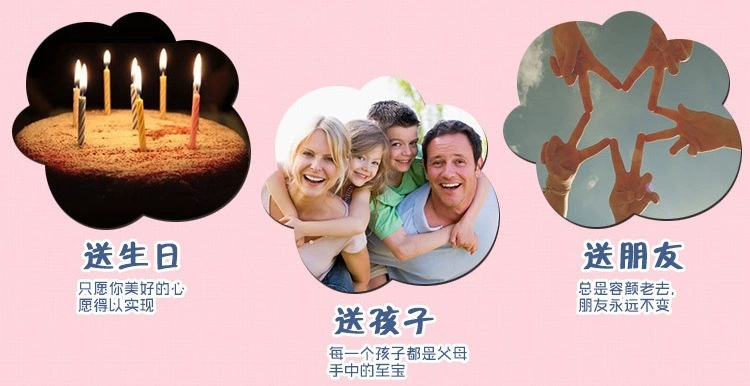 O1CN01YLUugQ1OJm2MlJTsx_!!3040