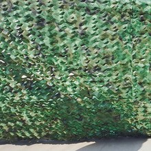 军绿色迷彩网阳光房彩色树叶遮阳网防晒伪装网庶阳大棚车棚隔热网