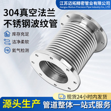 304|շmͲP䓲y չܵa