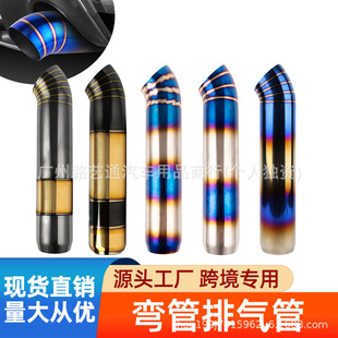 �羳���N�ӹ����l�¿���܇ͨ�ø��b���{�Lβ�����˿��{����β����