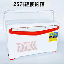 25����䎧�Ӵ�������ȫ�׶�������~�䱣��Ӳ�����b�~Ͱ�����Ʒ