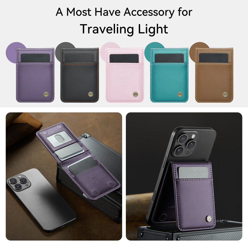 Magsafe环磁卡包适用于iPhone17/16/15/14/13/12/Pro防盗刷RFID|undefined