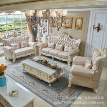 欧式真皮沙发123组合大户型客厅奢华全实木双面雕花头层牛皮沙发