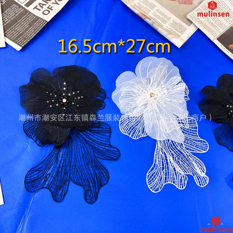 Clothing Accessories, Fashionable New Embroidery, Water-Soluble Lace, Sweater Diy, Handmade Pearl Chiffon Organza, Three-Dimensional Flowers Clothing Accessories, Fashionable New Embroidery, Water-Soluble Lace, Sweater Diy, Handmade Pearl Chiffon Organza, Three-Dimensional Flowers