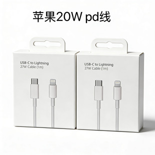 �m��20wPD��䔵����iphone11/12/13/14promax�O���֙Cԭ�b��늾�