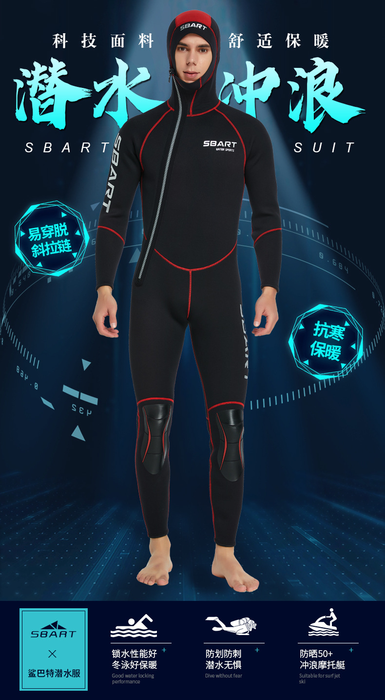 Description Picture 2 of item3MM Neoprene Wetsuit Hooded Men Surf Scuba Diving Suit Underwater Fishing Spearfishing Kitesurf Clothing WetSuit Equipment