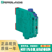 UB250-F77-E2-V31德国P+F超声波直接检测传感器原装正品现货特价