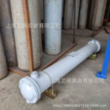 �㽭�������ݺ��ݽB�d���A Һ���͡������ͽ�����s��ʽ�Q����