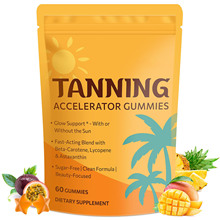 �羳���R�d����վ���uTANNING ACCELERATOR GUMMIES��Ȼ����ܛ��