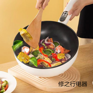 Electric Wok Household Large-Capacity Intelligent All-In-One Stir-Fry Multi-Functional Non-Stick Electric Cooking Pot High-Power Hot Pot