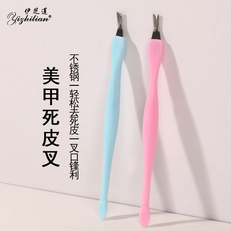 Exfoliating sharp manicure tools set stainless steel for manicure…